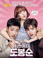 imagem de Strong Woman Do Bong-soon