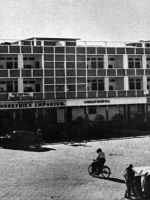 Pôster de Une ville à Chandigarh