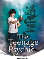 imagem de The Teenage Psychic