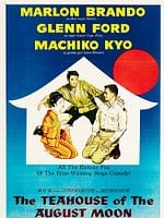 Pôster de Casa de Chá do Luar de Agosto