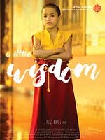 Pôster de A Little Wisdom