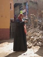 Pôster de Al Gami'ya