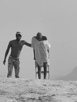 Pôster de Nossa Loucura