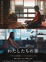 Pôster de Nossa Casa