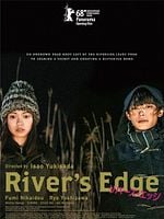 Pôster de River's Edge