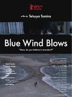 Pôster de O Vento da Tristeza Sopra