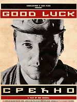 Pôster de Boa Sorte