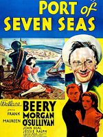 Pôster de O Porto dos Sete Mares