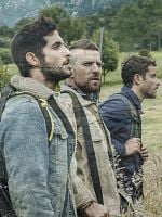 imagem de Bishvila Giborim Afim