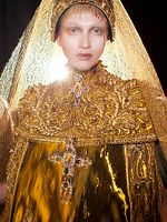 Pôster de Yellow is Forbidden