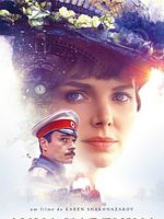 Anna Karenina: A História de Vronsky