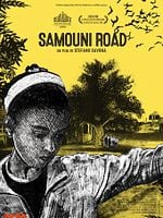 Pôster de Samouni Road