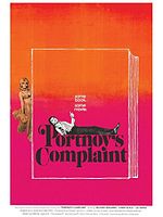 Pôster de O Complexo de Portnoy