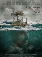 Pôster de Canastra Suja