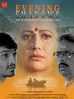 Pôster de Em Margens Opostas do Rio