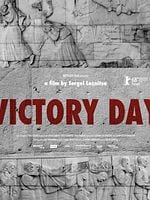 Pôster de Dia da Vitória