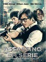 Pôster de Assassino em Série