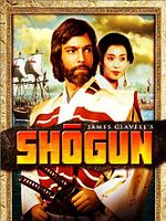 imagem de Shogun