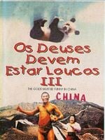 Pôster de Os Deuses Devem Estar Loucos 3