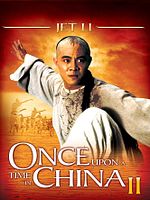 Pôster de Era Uma Vez Na China 2