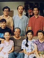 imagem de Wo ai wo jia