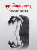 Pôster de Kyoyang Ngarmo