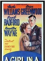 Pôster de A Girl in a Million