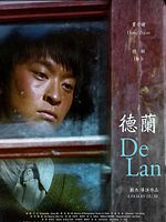 Pôster de De Lan