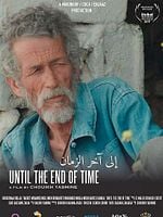 Pôster de Ila akher ezaman