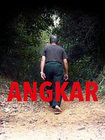 Pôster de Angkar