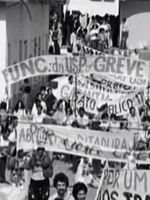 Pôster de Depois do Vendaval