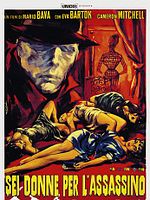 Pôster de Seis Mulheres Para o Assassino