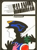 Pôster de Calamidade