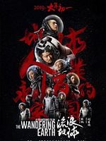 Pôster de Terra à Deriva