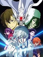 Pôster de Bungo Stray Dogs: Dead Apple