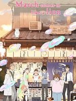 imagem de Sangatsu no Lion