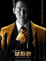 imagem de Chefe de Gabinete