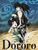 imagem de Dororo