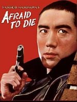 Pôster de Medo de Morrer