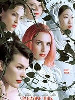 Pôster de Paradise Hills