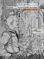 Pôster de A Memória da Guerra Civil no Líbano