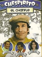 Pôster de El Chanfle
