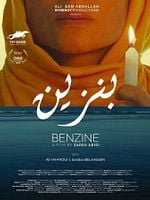 Pôster de Benzina