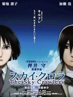 Pôster de The Sky Crawlers: Eternamente