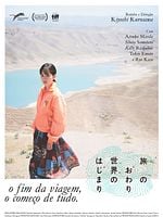 Pôster de O Fim da Viagem, o Começo de Tudo