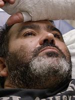 Pôster de Eynayim Sheli