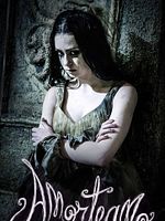 Pôster de Amorteamo - O Filme