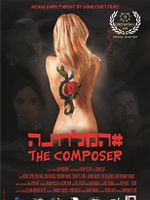 Pôster de A Compositora