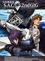 Pôster de O Vigilante do Amanhã: Ghost In The Shell - A Segunda Missão - Inimigo Onze