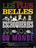 Pôster de Os Maiores Vigaristas do Mundo